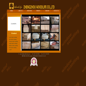 -WELCOME TO ZHENGZHOU WOODLIFE CO.,LTD