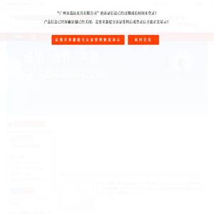 主营：korralaa,香港潮牌包包,香港女包品牌,香港时尚潮牌