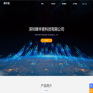 IPFS