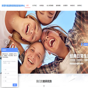 北京理工大学机械与车辆学院