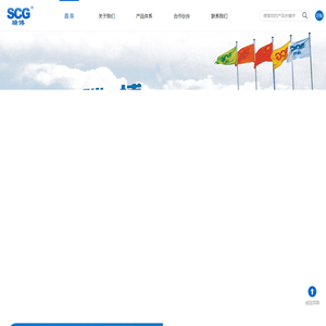 上海瑞博密封件有限公司