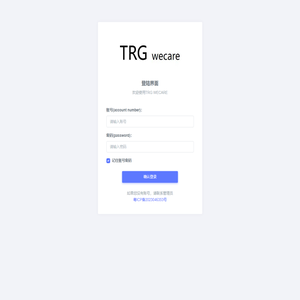TRG