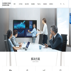 河南安防监控安装