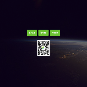 网站关键词SEO优化排名系统