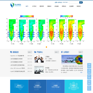 西安米赛思电子仿真技术有限公司