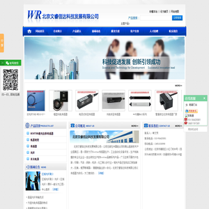 低调看直播,NBA直播,足球直播,JRS直播,体育直播吧【高清直播】,欧洲杯直播吧