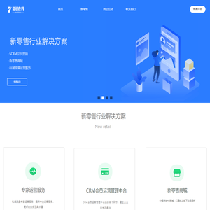 柒识在线