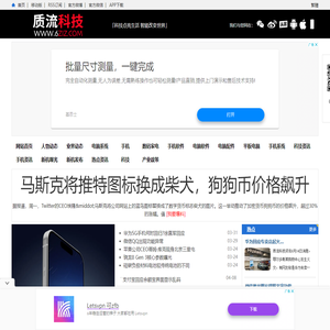个人经验分享