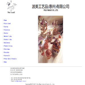 homepage