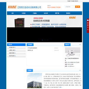 KHAE