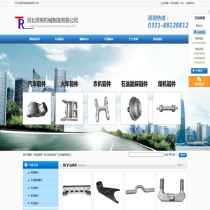 河北锻件厂家哪家好