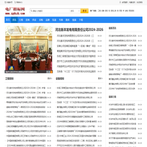 新媒体代运营
