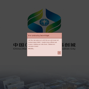 赣江新区中医药科创城