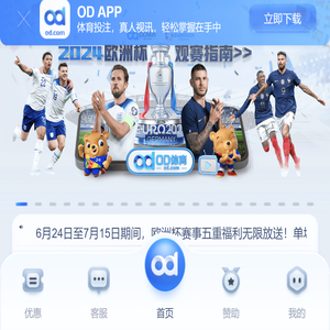 地暖钢丝网,建筑网片,地暖网片,电焊网片,镀锌网片