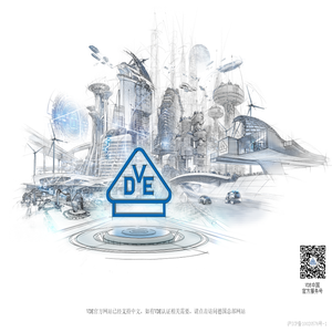 卫德亿检测技术（上海）有限公司