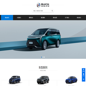 北京众缘兴隆汽车销售服务有限公司