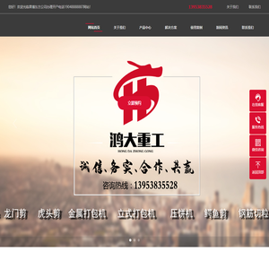 果博东方公司办理开户电话19048888887果博东方公司办理开户电话19048888887