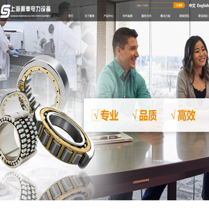 TIMKEN轴承经销商