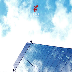 东莞市中麒光电技术有限公司