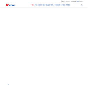 苏州纽威阀门股份有限公司