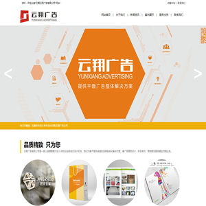 无锡样本设计印刷