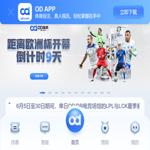 广州东星吨袋厂家