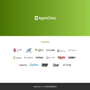 AppInChina