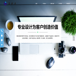 安卓主板,电梯液晶多媒体显示器,触摸式电梯多媒体机,地铁LCD动态地图智能显示屏,智能地铁/公交导乘屏,智慧市场显示屏,智慧市场商户信息显示屏