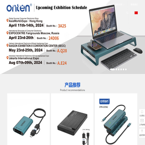 onten欧腾