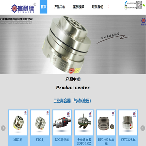 工业气动离合器制动器,液压离合器制动器厂家