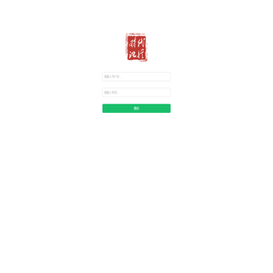 时代记忆管理中心