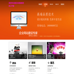 深圳市光明区未闻信息咨询工作室