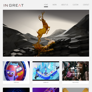 Ingreat