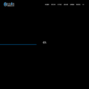 上海伟佳展览服务有限公司