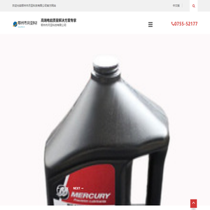 鄂州市月亚科技有限公司