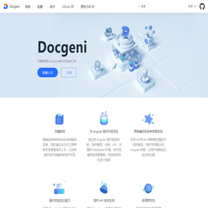 Docgeni