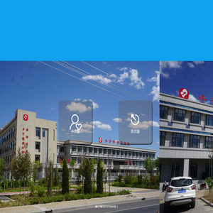 丰宁满族自治县妇幼保健院