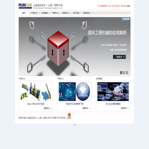 ob欧宝·(中国)官方网站