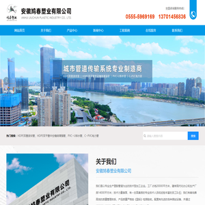 双平壁中空缠绕管厂家