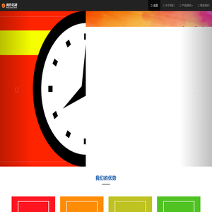 尚升石材Shang