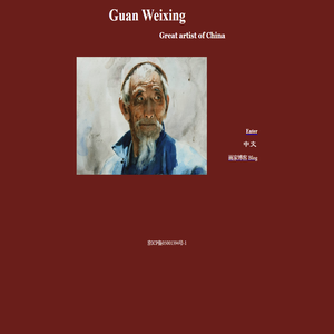 关维兴水彩作品展Guan