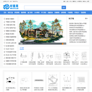 【好图网】学习