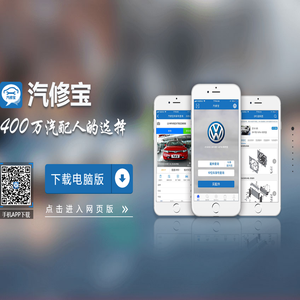 广州市南馨网络科技有限公司