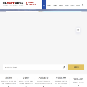 山东桥梁护栏厂家