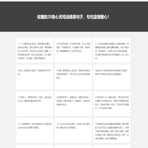 全知百科