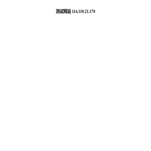 114.118.21.170