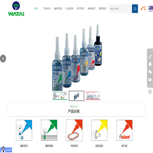 上海瓦太经贸有限公司