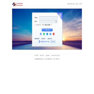 凯纳尔国际贸易（上海）有限公司