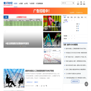 股票怎么玩