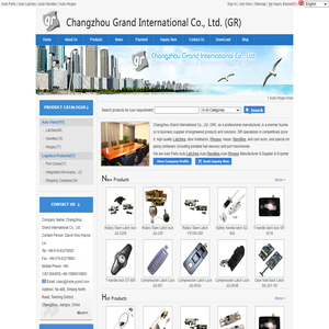 Changzhou